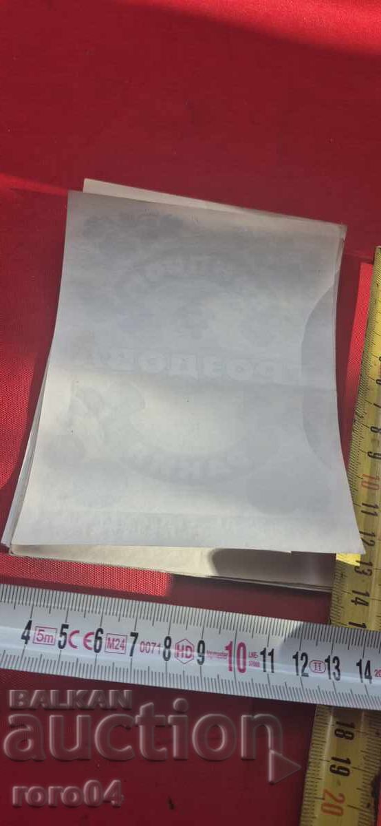 RACHIU DE STRUGURI - ETICHETE - NOROC !!! - 5