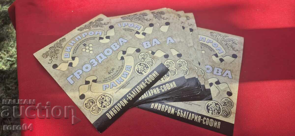 RACHIU DE STRUGURI - ETICHETE - NOROC !!! - 6