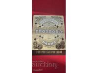 RACHIU DE STRUGURI - ETICHETE - NOROC !!!