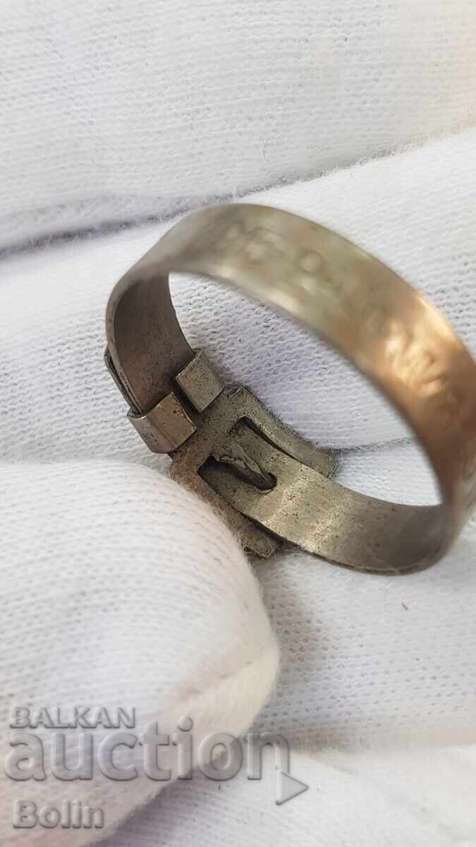 Βασιλικός στρατιωτικός δακτύλιος - Μακεδονία 2η Στρατιά 1915-1917 - 6