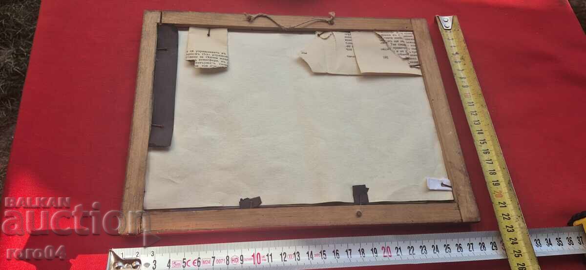 ΚΩΝΣΤΑΝΤΙΝ ΣΤΕΡΚΕΛΟΦ - ΑΝΤΙΓΡΑΦΟ - ΠΡΙΝ ΤΟ 1944 - 7