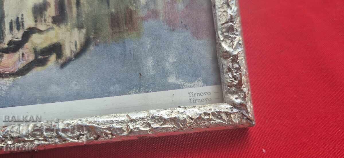 Delivery of BORIS DENEV - REPRODUCTION - BEFORE 1944