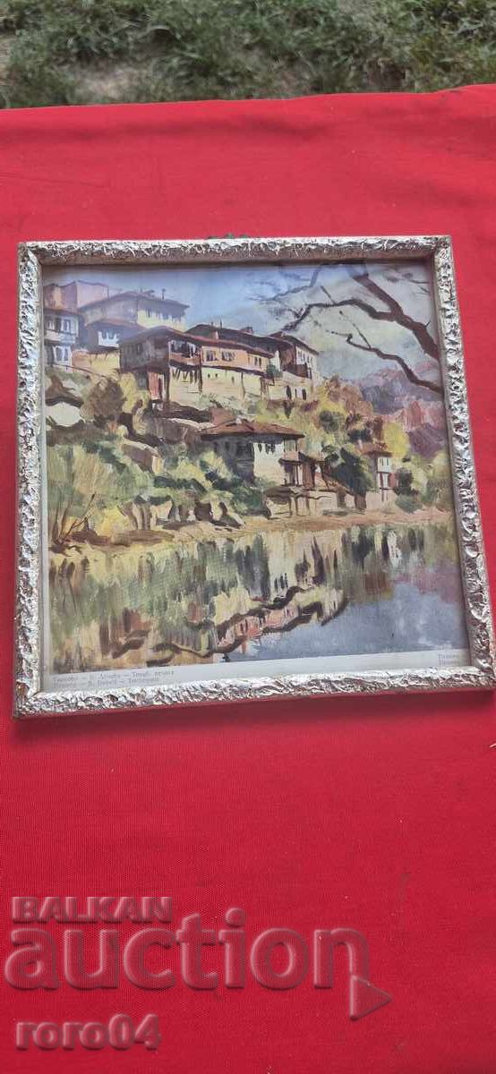 BORIS DENEV - REPRODUCTION - BEFORE 1944 - 5