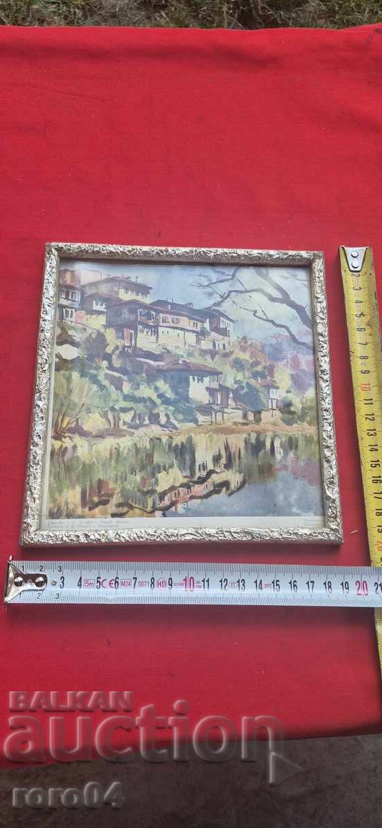 BORIS DENEV - REPRODUCTION - BEFORE 1944 - 6