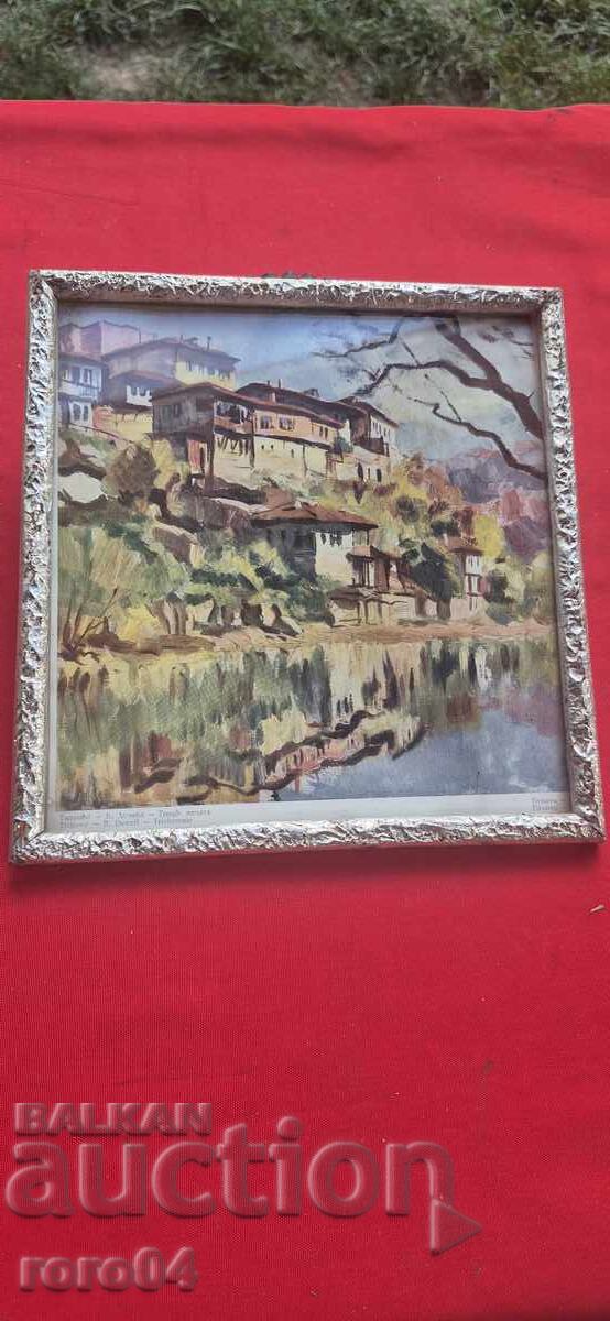 BORIS DENEV - REPRODUCTION - BEFORE 1944