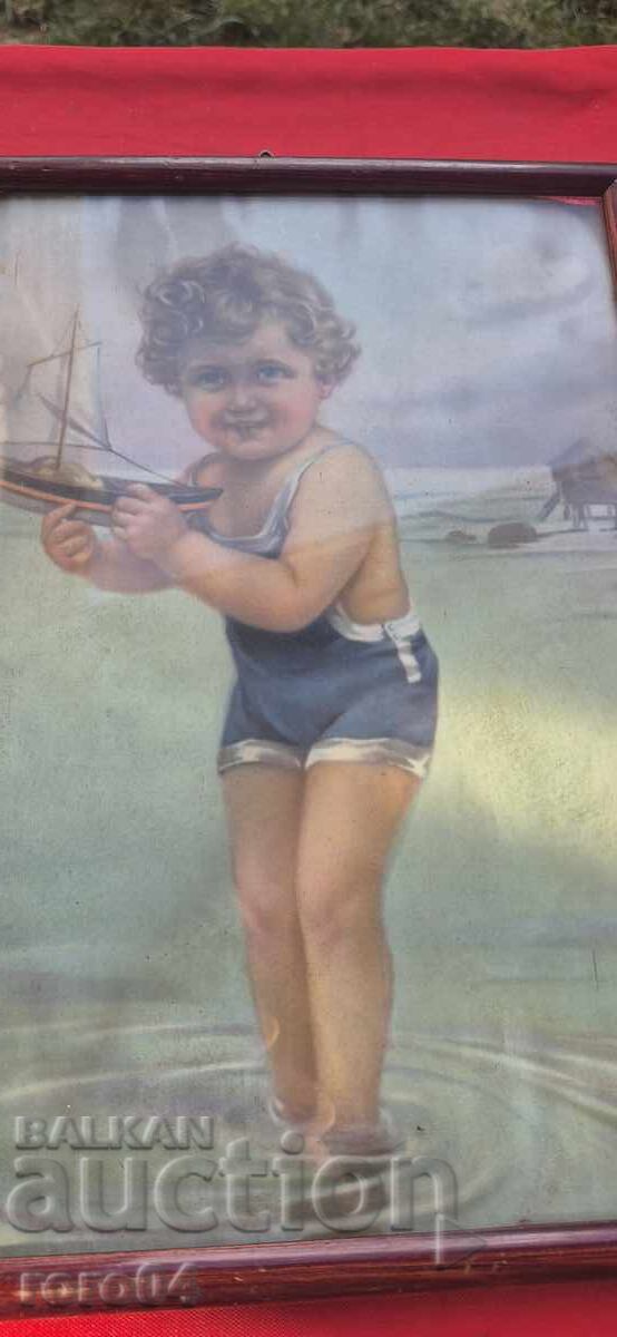 ΑΝΤΙΓΡΑΦΗ - ΠΡΙΝ ΤΟ 1944 με τιμή 19.99 BGN | € 10.22