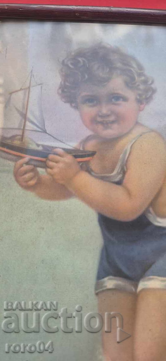 Δημοπρασία ΑΝΤΙΓΡΑΦΗ - ΠΡΙΝ ΤΟ 1944