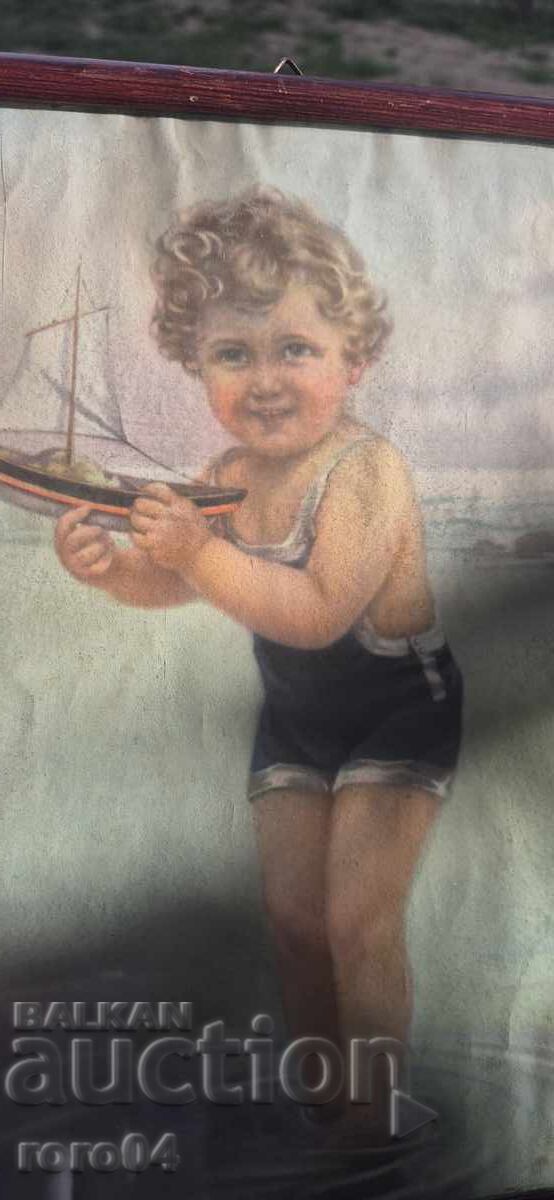 Παράδοση ΑΝΤΙΓΡΑΦΗ - ΠΡΙΝ ΤΟ 1944