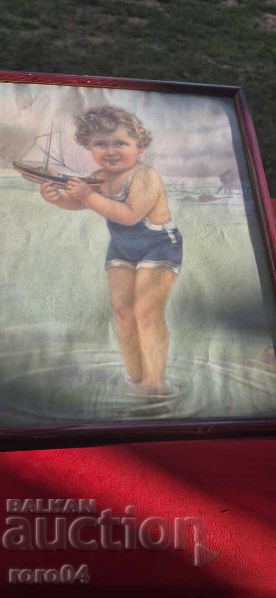 ΑΝΤΙΓΡΑΦΗ - ΠΡΙΝ ΤΟ 1944 - 5