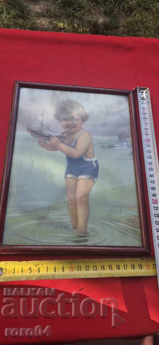 ΑΝΤΙΓΡΑΦΗ - ΠΡΙΝ ΤΟ 1944 - 6