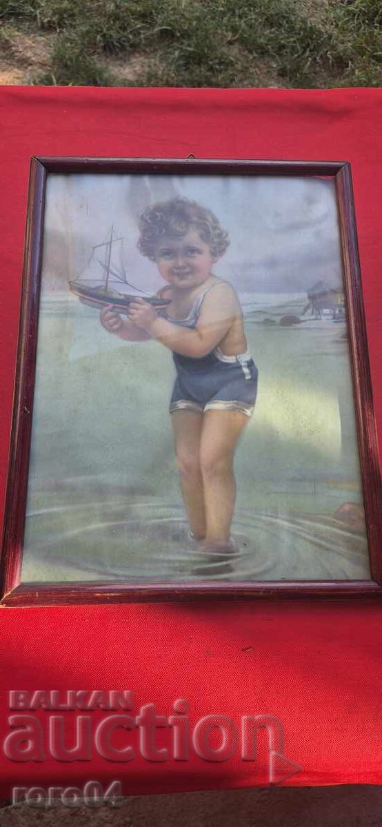 ΑΝΤΙΓΡΑΦΗ - ΠΡΙΝ ΤΟ 1944