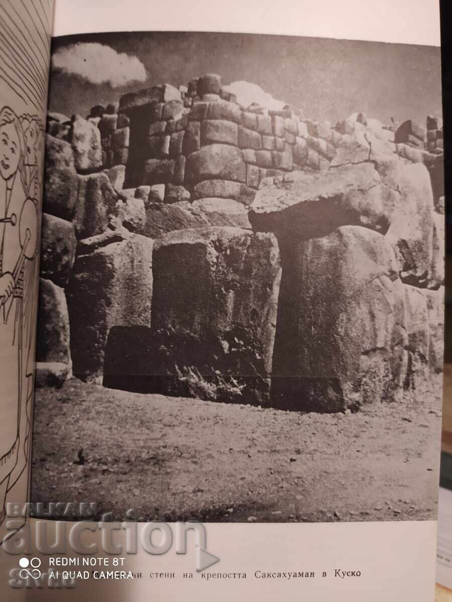 Το Βασίλειο των Χρυσών Δακρύων, πολλές φωτογραφίες - Σ - 5