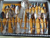 Επάργυρη υπηρεσία