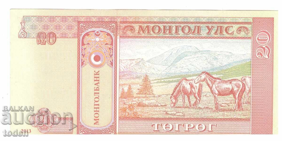 Mongolia - 20 Tögrög - 2013 - P# 63g - Hârtie cu preț 1.50 BGN | € 0.77