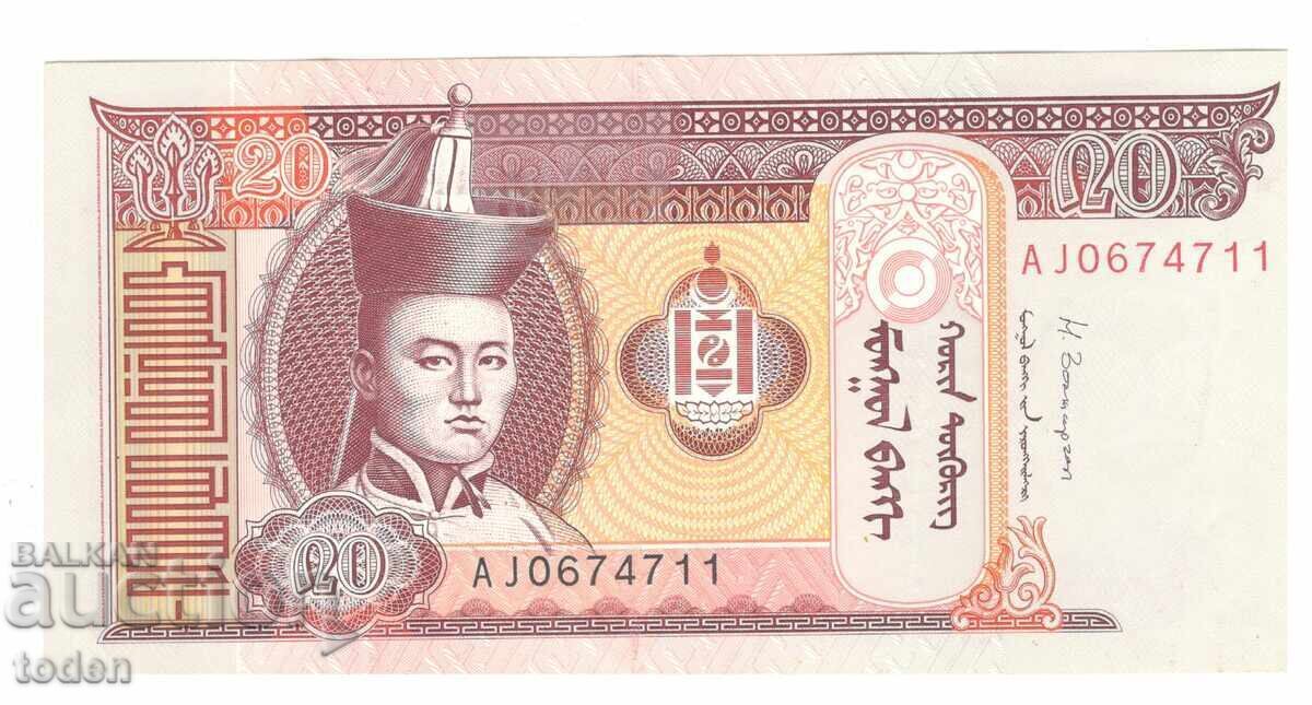 Mongolia - 20 Tögrög - 2013 - P# 63g - Hârtie