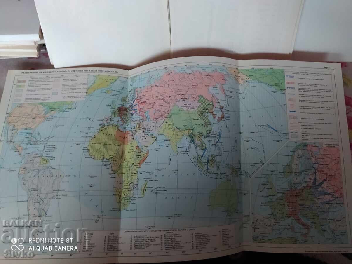 Auction Maps to Volume 4 of the History of World War II - S Auction Maps to Volume 4 of the History of World War II - S