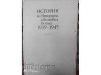 Maps for Volume 6 of the History of the Second World War - S