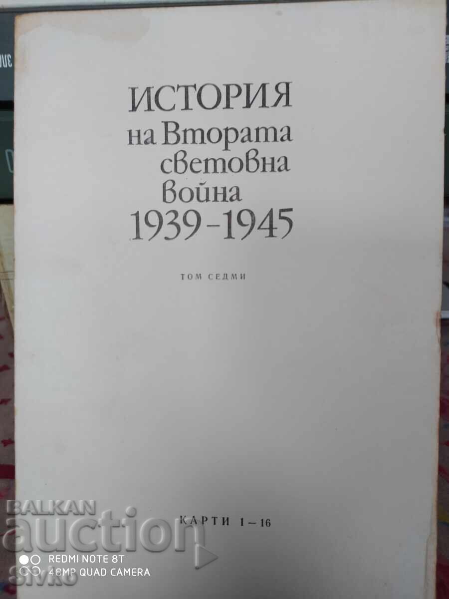 Χάρτες για τον τόμο 7 της Ιστορίας του Β' Παγκοσμίου Πολέμου - Σ