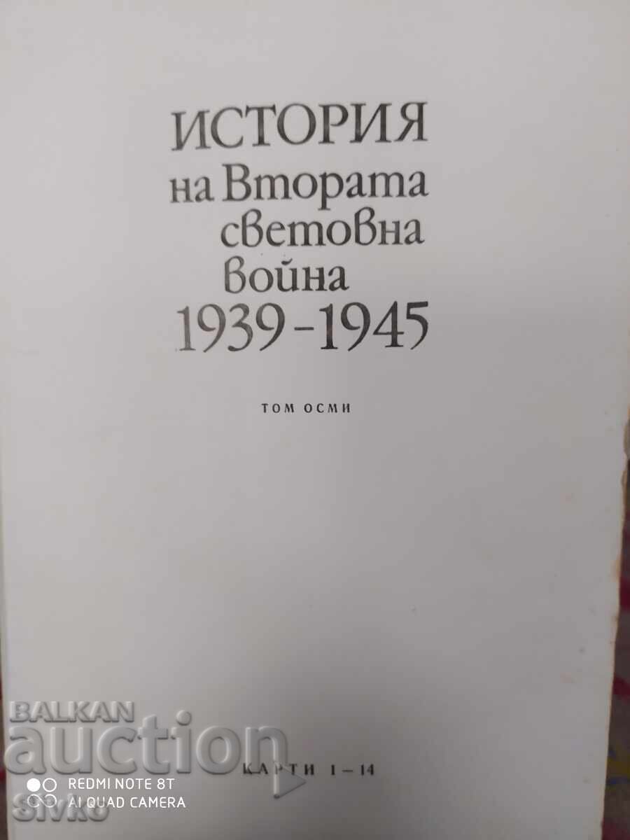 Cards for Volume 8 of the History of the Second World War - S