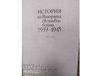 Cards for Volume 8 of the History of the Second World War - S