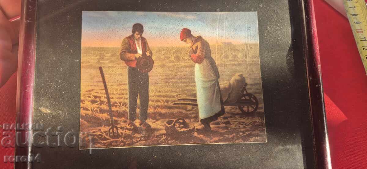 Auction REPRODUCTION - BEFORE 1944 Auction REPRODUCTION - BEFORE 1944