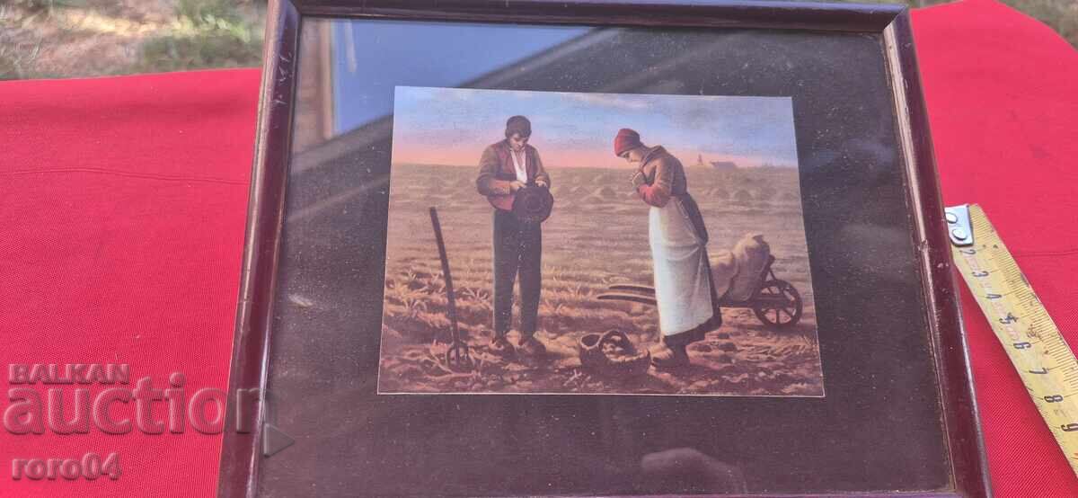 REPRODUCTION - BEFORE 1944 - 5 REPRODUCTION - BEFORE 1944 - 5