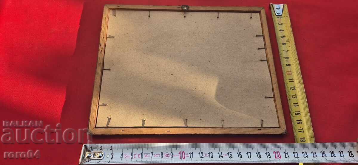 REPRODUCTION - BEFORE 1944 - 6 REPRODUCTION - BEFORE 1944 - 6