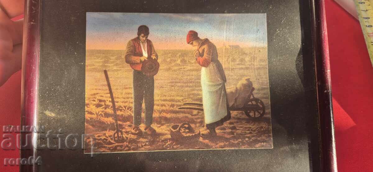 REPRODUCTION - BEFORE 1944 REPRODUCTION - BEFORE 1944