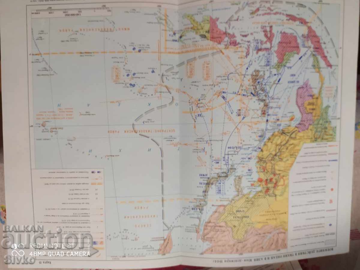 Auction  Cards for Volume 9 of the History of World War II - S