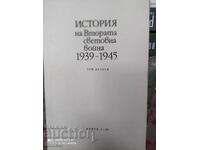 Cards for Volume 10 of the History of World War II - S