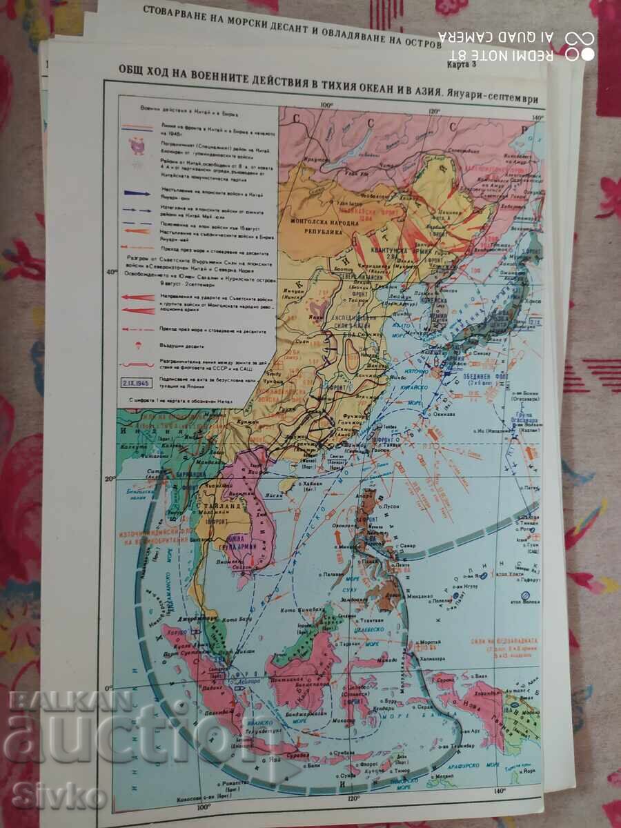 Auction  Cards for Volume 11 of the History of World War II - S