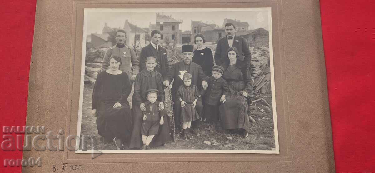 ΒΡΑΤΣΑ - ΔΗΜΗΤΡΙΟΥ - 1925 με τιμή 75.00 BGN | € 38.35 ΒΡΑΤΣΑ - ΔΗΜΗΤΡΙΟΥ - 1925 με τιμή 75.00 BGN | € 38.35