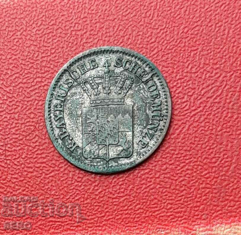 Germania-Bavaria-1 Kreuzer 1871 cu preț 13.00 BGN | € 6.65 Germania-Bavaria-1 Kreuzer 1871 cu preț 13.00 BGN | € 6.65