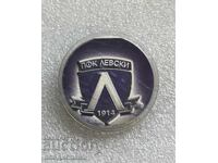 Γραμμή πλαστικού σήματος ΠΦΚ ΛΕΒΣΚΙ 1914 ΣΟΦΙΑ