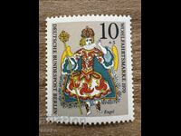 Berlin - Timbre de Crăciun (1970) MNH