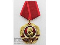 Order "Georgi Dimitrov" - REPLICA