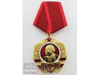 Ordin „Georgi Dimitrov” - REPLICĂ