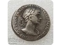 Δηνάριον του Αυτοκράτορα Τραϊανού, 98 - 117 μ.Χ. ΑΝΤΙΓΡΑΦΟ