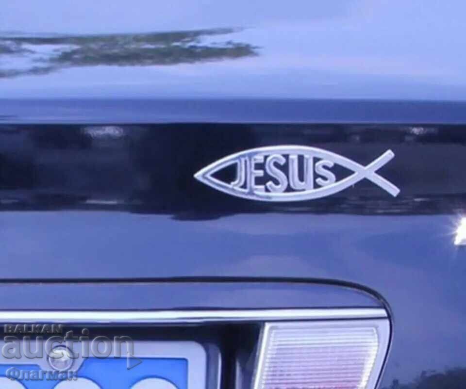 New "JESUS" car emblems with price € 8.00 | 15.65 BGN New "JESUS" car emblems with price € 8.00 | 15.65 BGN