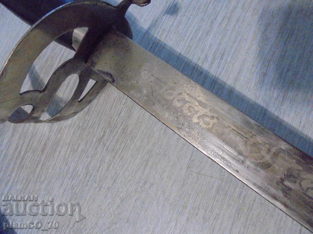 №*8104 παλαιό ινδικό σπαθί με θήκη - 5