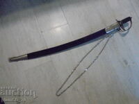 №*8104 παλαιό ινδικό σπαθί με θήκη