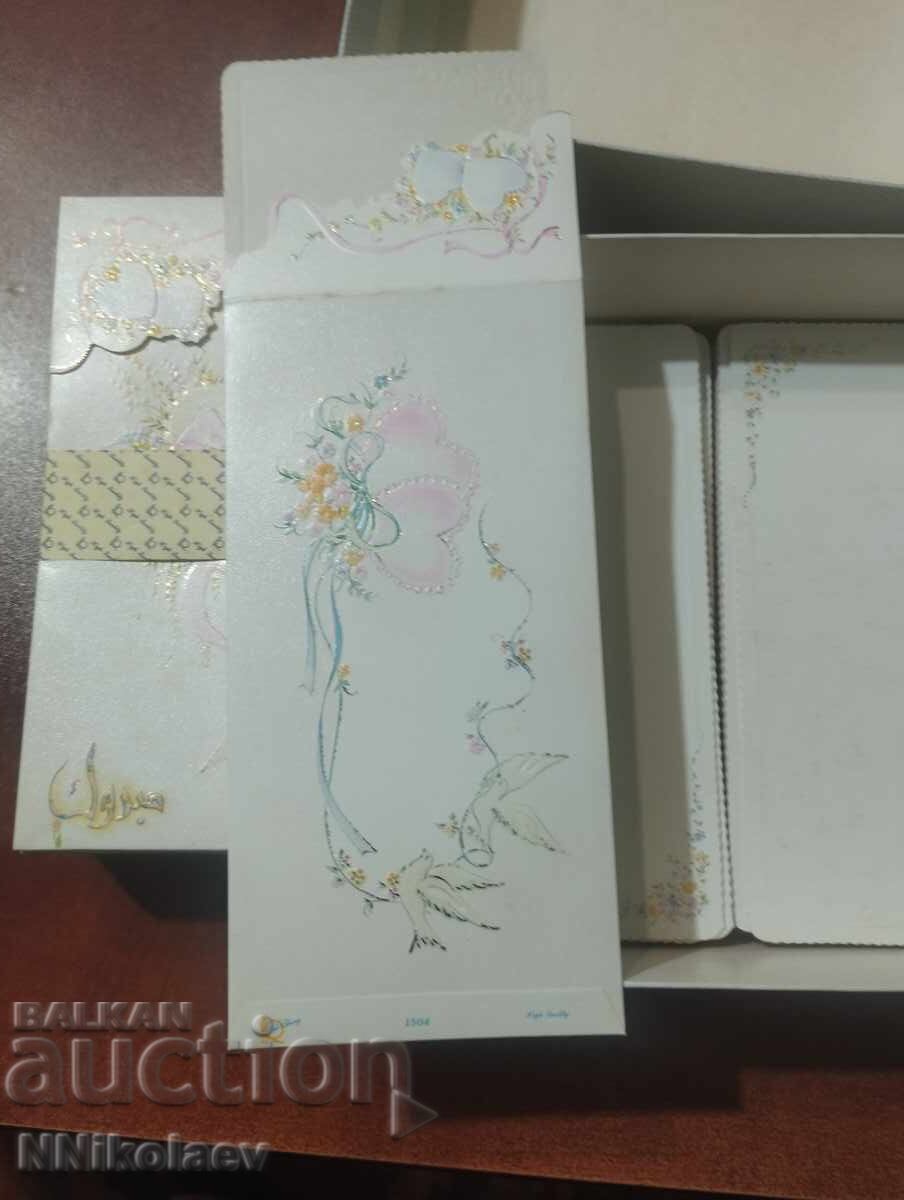 Προσκλητήρια γάμου με σκληρά εσωτερικά φύλλα για κείμενο 100 τεμάχια με τιμή 10.00 BGN | € 5.11