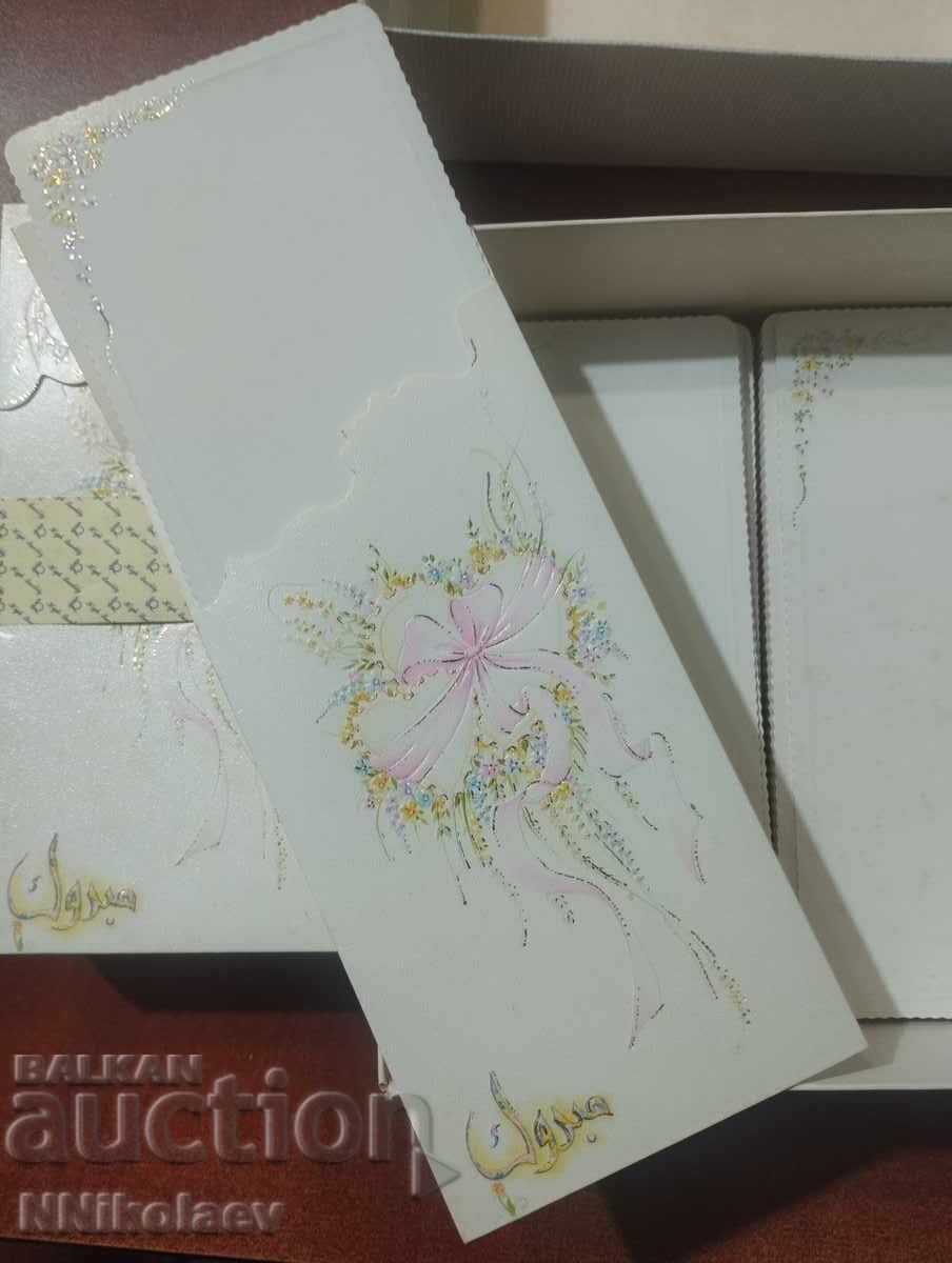 Δημοπρασία Προσκλητήρια γάμου με σκληρά εσωτερικά φύλλα για κείμενο 100 τεμάχια