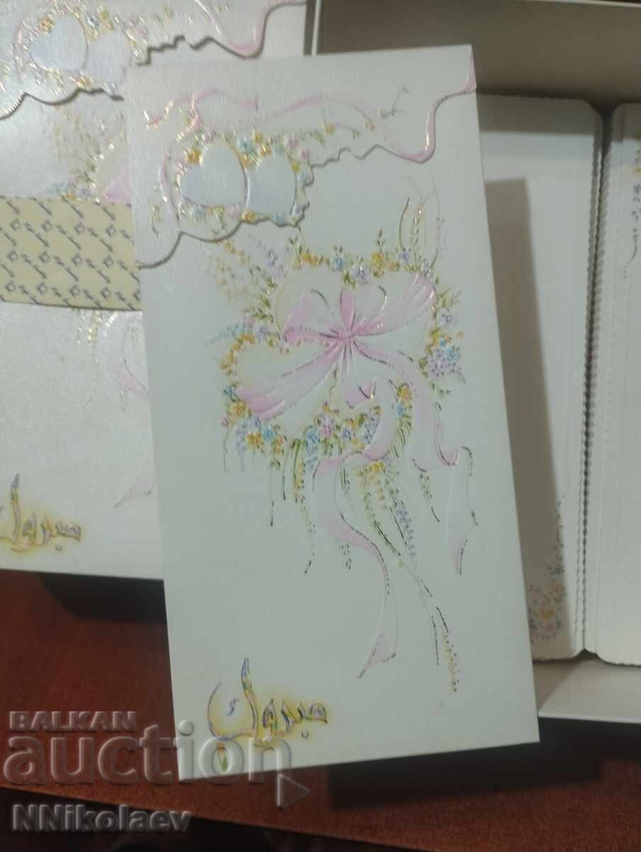 Livrarea Invitații de nuntă cu foi suplimentare pentru text 100 bucăți