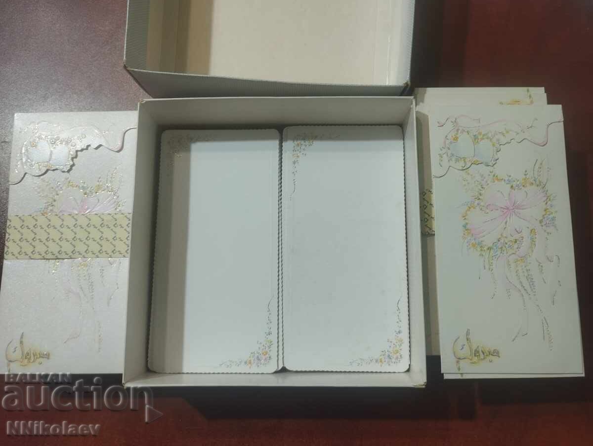 Προσκλητήρια γάμου με σκληρά εσωτερικά φύλλα για κείμενο 100 τεμάχια - 6