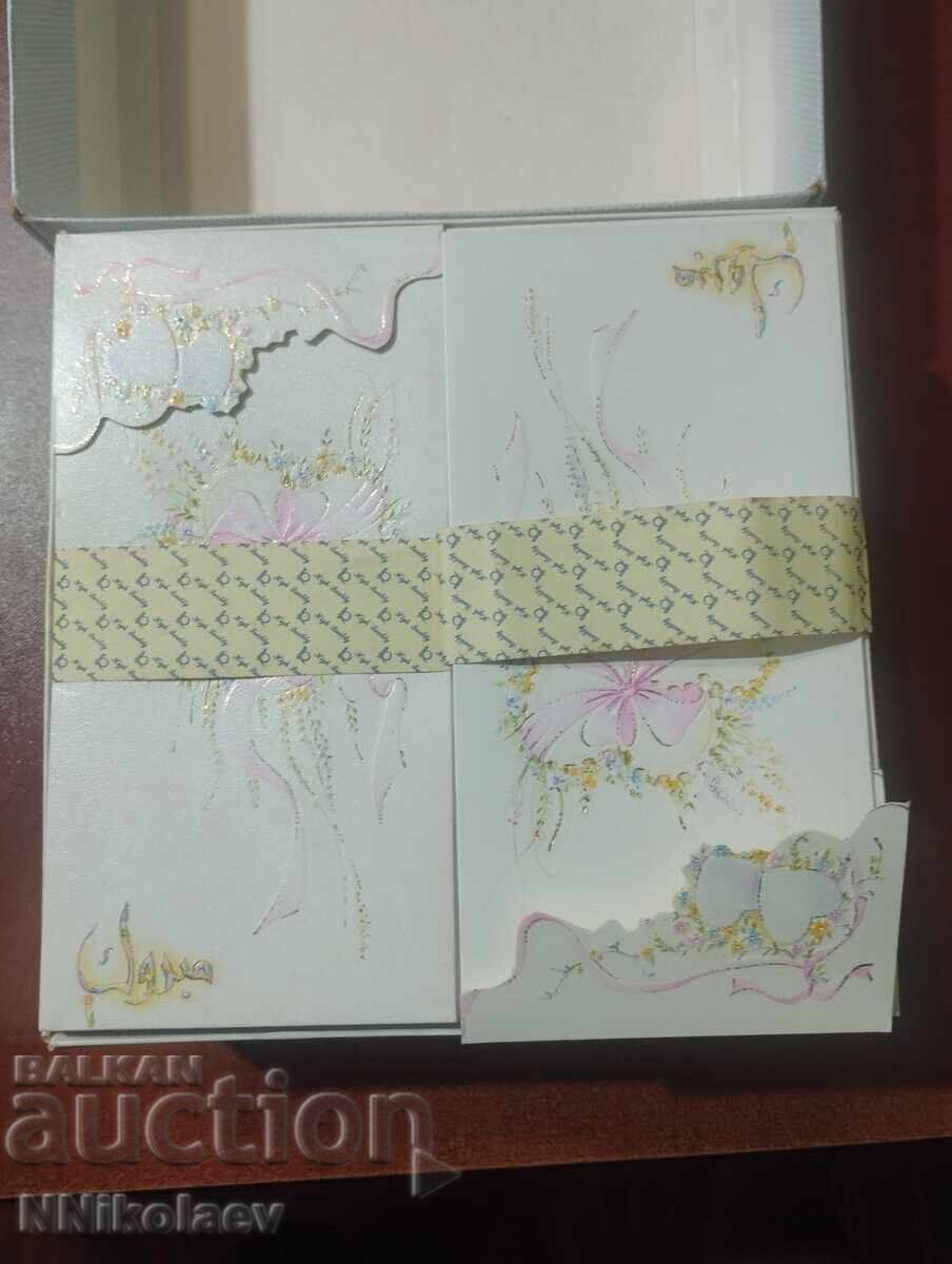 Προσκλητήρια γάμου με σκληρά εσωτερικά φύλλα για κείμενο 100 τεμάχια