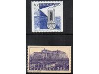 1992. Σουηδία. Σουηδικό Κοινοβούλιο και Υπηρεσία Διπλωμάτων Ευρεσιτεχνίας