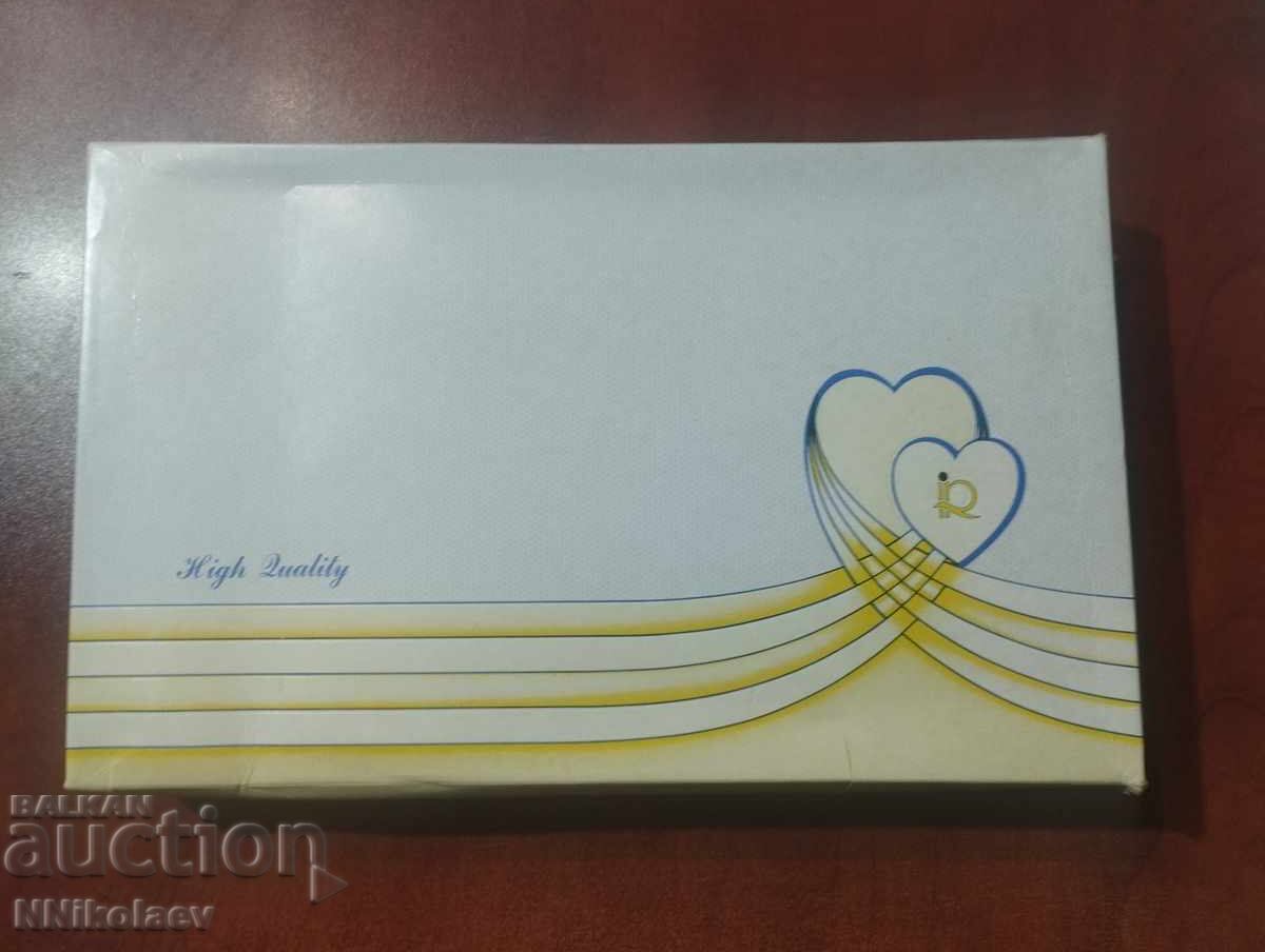 Сватбени покани с пликове и подлистници за текст 100 броя - 7