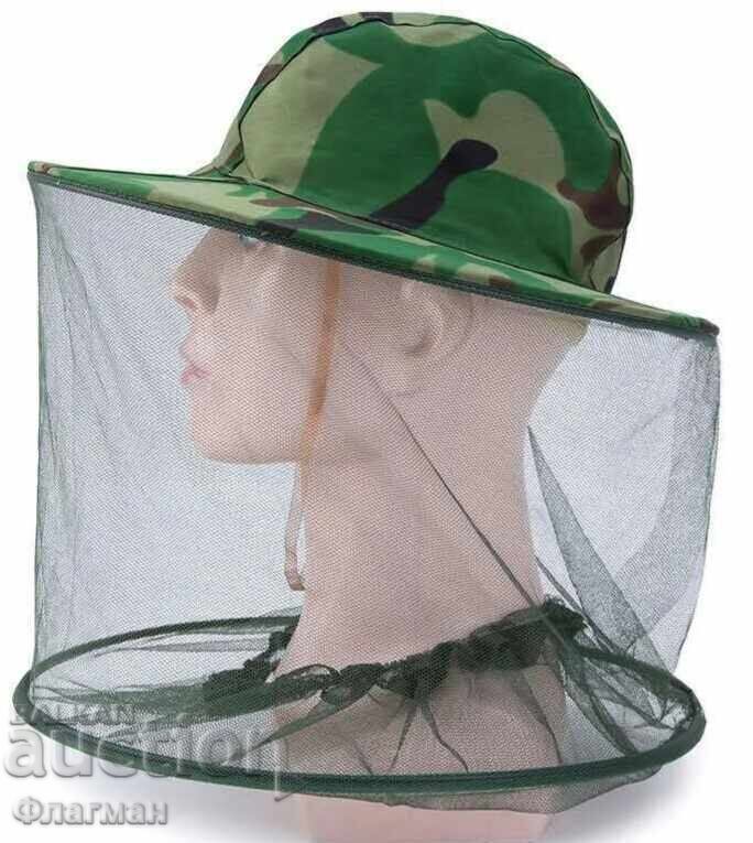 Νέο προστατευτικό καπέλο με δίχτυ για μελισσοκόμους και ψαράδες με τιμή 10.00 BGN | € 5.11