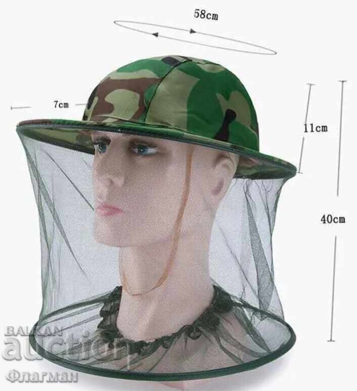 Auction  New protective hat with mesh for beekeepers and fishermen